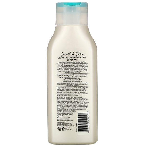 Jason Natural, Smooth & Shine Shampoo, Sea Kelp + Porphyra Algae, 16 fl oz (473 ml) - The Supplement Shop