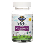 Garden of Life, Kids, Organic Elderberry with Vitamin C, 60 Vegetarian Gummies - The Supplement Shop