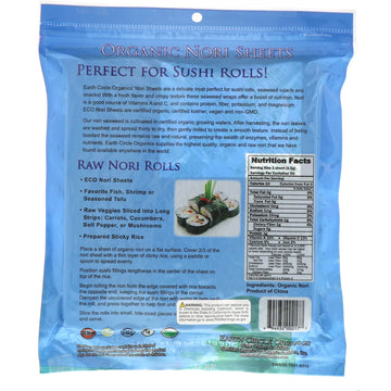 Earth Circle Organics, Organic Nori, 50 Sheets, 4.4 oz (125 g)