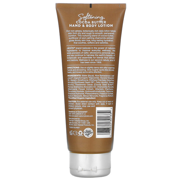 Jason Natural, Hand & Body Lotion, Softening Cocoa Butter, 8 oz (227 g) - The Supplement Shop