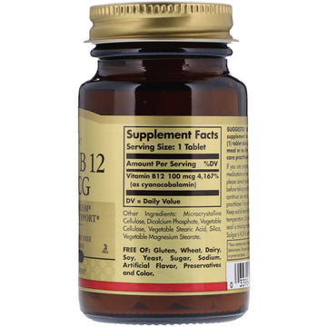 Solgar, Vitamin B12, 100 mcg, 100 Tablets