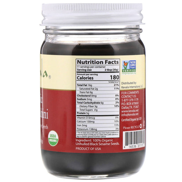 Kevala, Organic Black Tahini, 12 oz (340 g) - The Supplement Shop