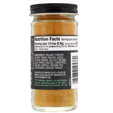 Frontier Co-op, Organic Turmeric Twist, Savory Blend, 2.50 oz (70 g)