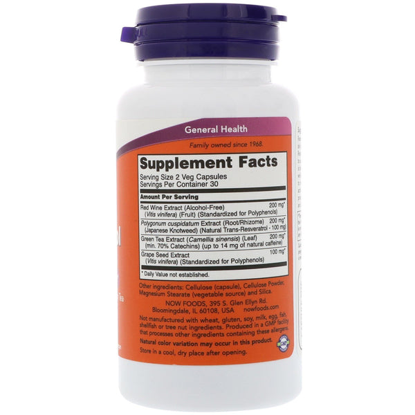 Now Foods, Natural Resveratrol, 50 mg, 60 Veg Capsules - The Supplement Shop