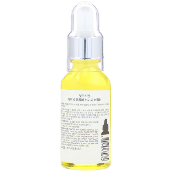 It's Skin, Power 10 Formula, VC Effector with Vitamin C, 30 ml - The Supplement Shop