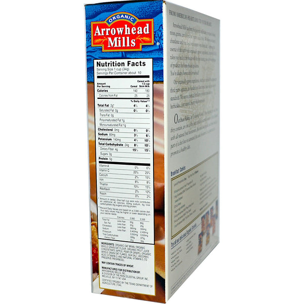 Arrowhead Mills, Organic Oat Bran Flakes, 12 oz (340 g) - The Supplement Shop