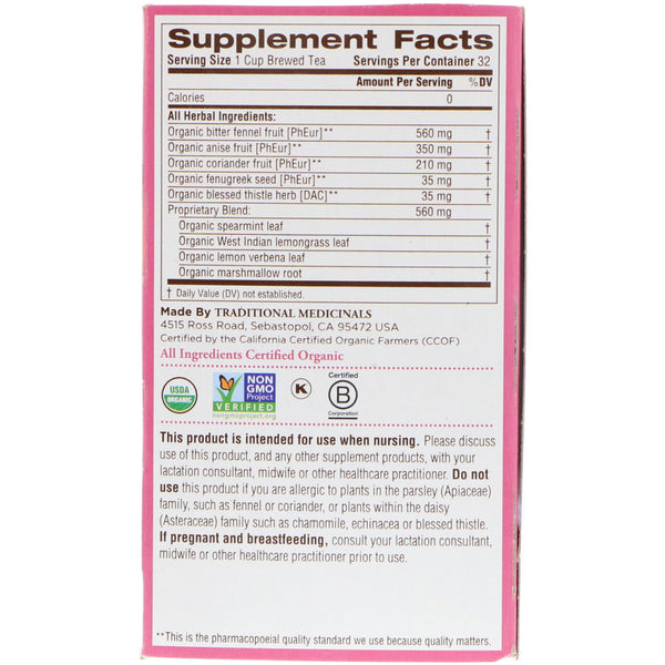 Traditional Medicinals, Women's Teas, Organic Mother's Milk, Naturally Caffeine Free, 32 Wrapped Tea Bags, 1.98 oz (56 g) - The Supplement Shop