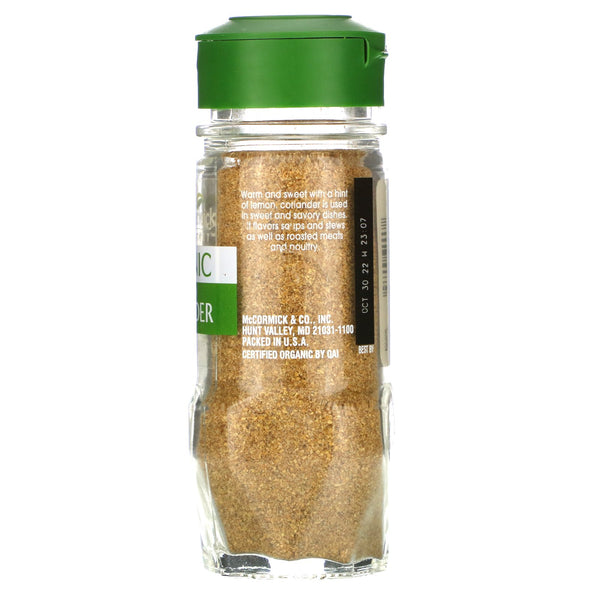 McCormick Gourmet, Organic Ground Coriander, 1.25 oz (35 g) - The Supplement Shop