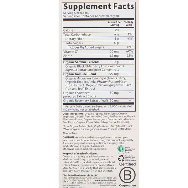 Garden of Life, MyKind Organics, Elderberry Immune Syrup, 6.59 fl oz (195 ml) - The Supplement Shop