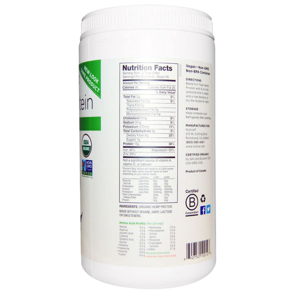 Nutiva, Organic Hemp Protein, 16 oz (454 g) - The Supplement Shop