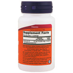 Now Foods, Methyl B-12, Extra Strength, 10,000 mcg, 60 Lozenges - The Supplement Shop