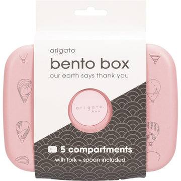 Arigato Bento Box Hot Air Balloons